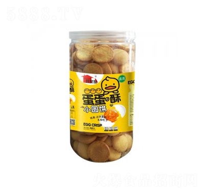 ü嵰СA260g