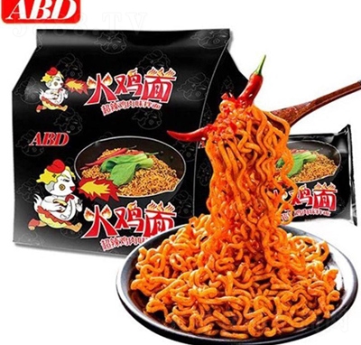 ABDҚgu132g