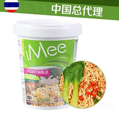 ïP末65g