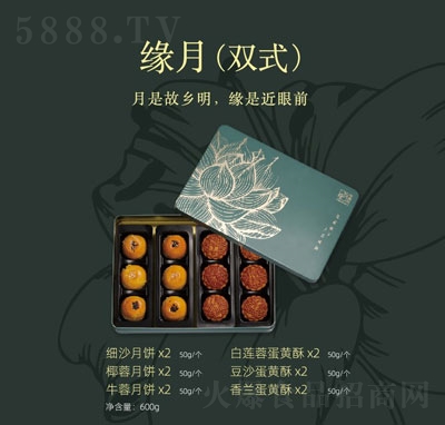 ힷY