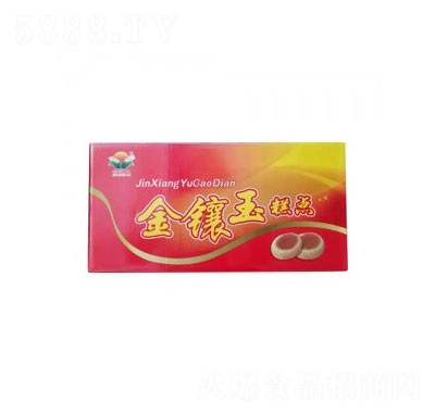c1.5kg