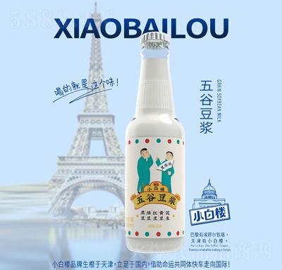 Сטȶ?ji){248ml