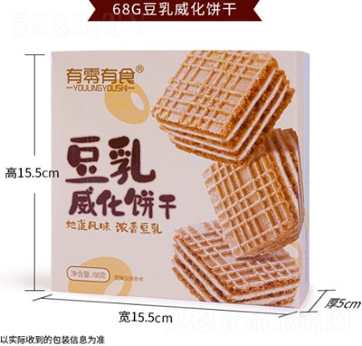 ʳ68g
