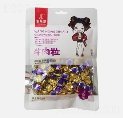 혷ţɳζ70g
