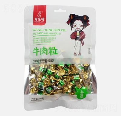 혷ţζ70g