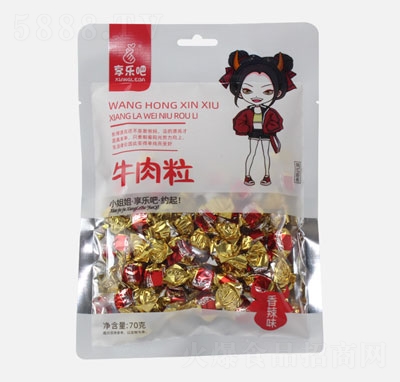 혷ţζ70g