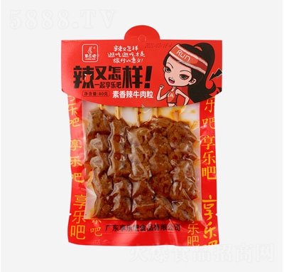 혷80gţ