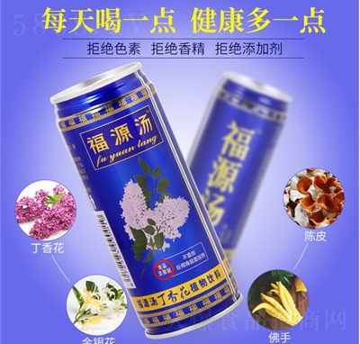 Դ㻨ֲϹb