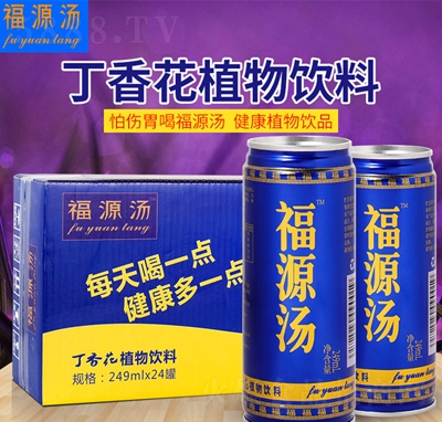 Դ㻨ֲb