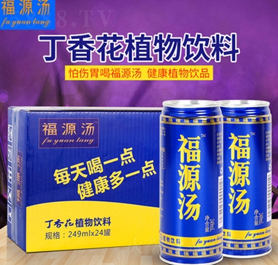 Դ㻨ֲb249mlX24