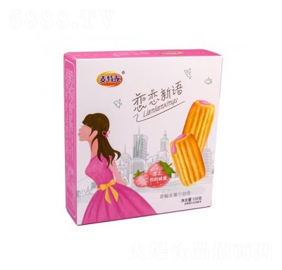 ّZ(y)ݮ120g
