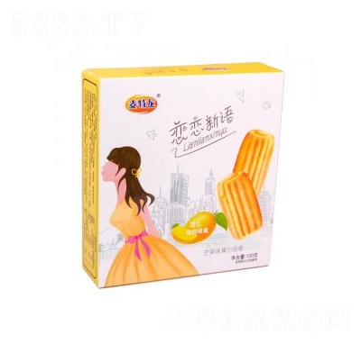 ّZ(y)â120g
