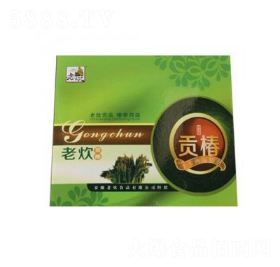ϴؕ㴻Y280g