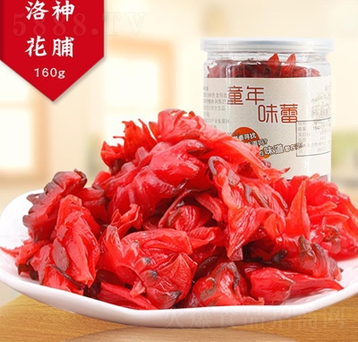 񻨸160g