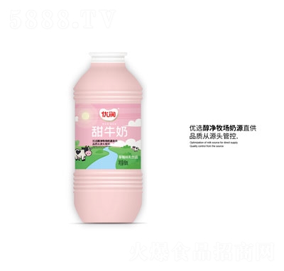 (yu)(rn)ţ450mlݮζ