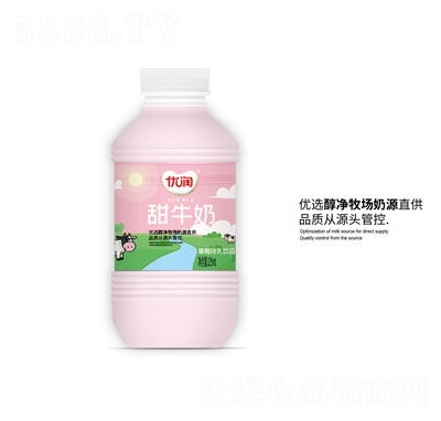 (yu)ţ̲ݮζ