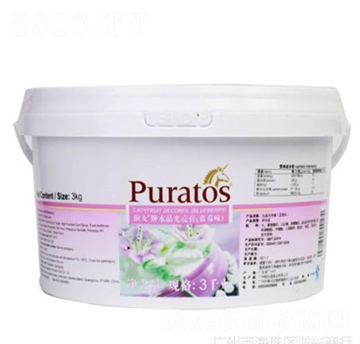 Ů{(ln)ݮ3kg