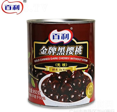 {ݮ3kg