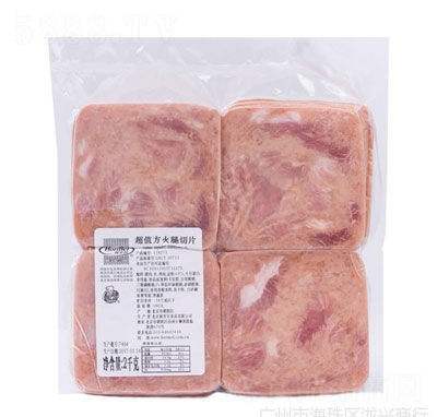 Ƭ2KG