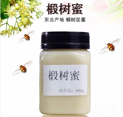 鲘仨