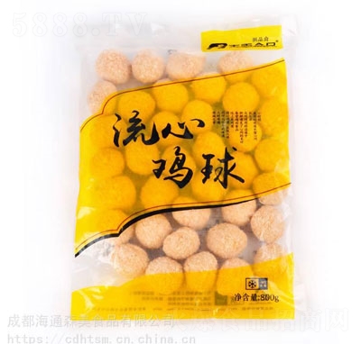 ѩu800g