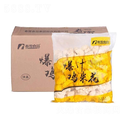 Ʒըu1kg10