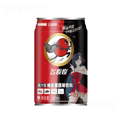 vӍ(dng)֭;S\(yn)(dng)250ml