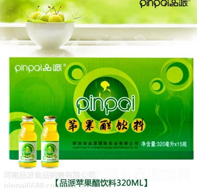 ƷO(png)320ml15ƿ