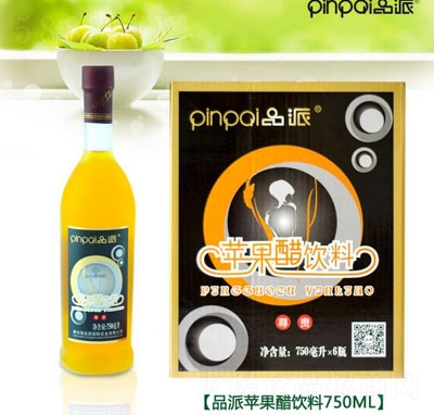 ƷO(png)750ml6ƿ