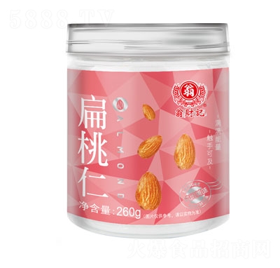 ؔӛ260g