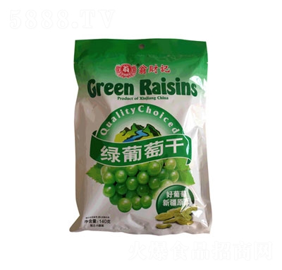 ؔ(ci)ӛGѸ140g