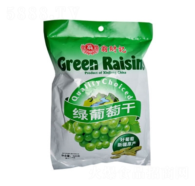 ؔ(ci)ӛGѸ320g