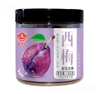 ؔ(ci)ӛ÷155g