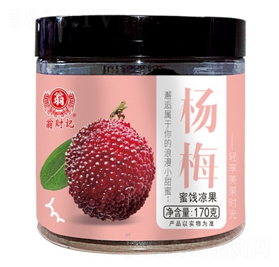 ؔ(ci)ӛ÷170g