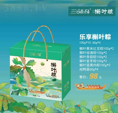 ζ昷~