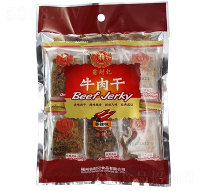 ؔ(ci)ӛţζ135g