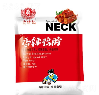 ؔ(ci)ӛ75g
