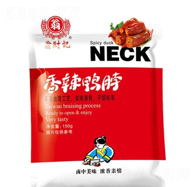 ؔ(ci)ӛ150g