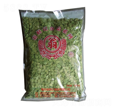 ؔӛG2500g