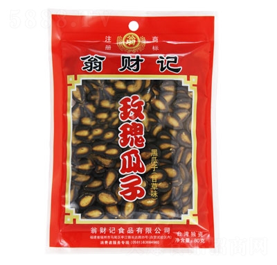 ؔӛõ80g