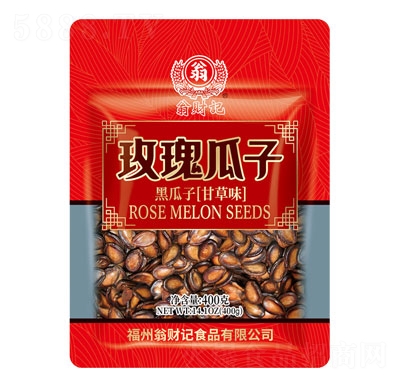 ؔӛõ200g