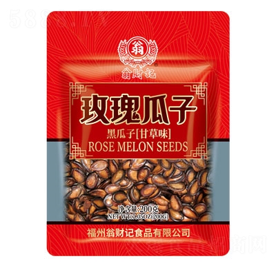 ؔӛõ400g