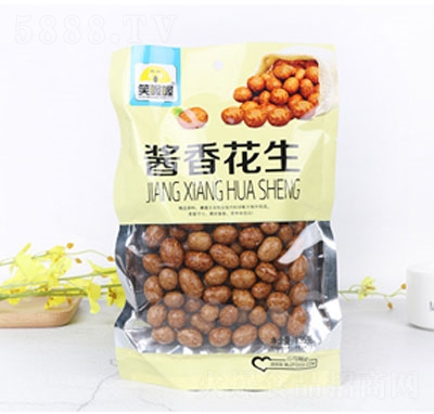 Цu㻨135g