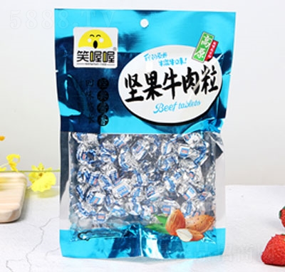 Цจ(jin)ţ70g