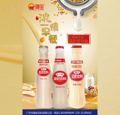 ȫֲﵰ330ml