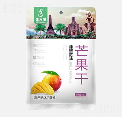 혷(l)â80g