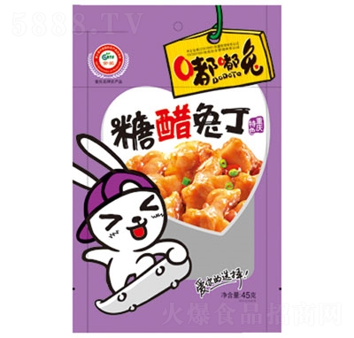 Ǵö45g