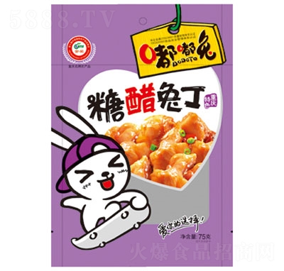 Ǵö75g