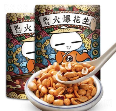 𱬻