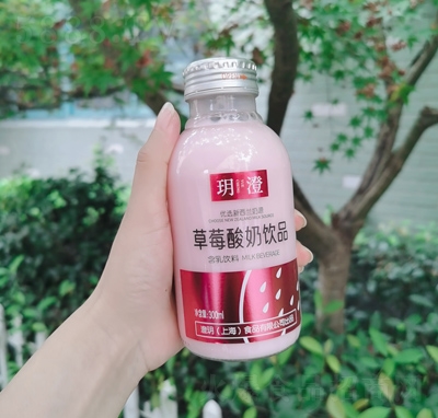 hβݮƷ300ml